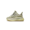 Yeezy Yeezy Boost 350 V2 Infant Toddler