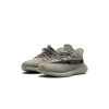 Yeezy Yeezy Boost 350 V2 Kids Granite Pre School