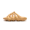 Yeezy Yeezy 450 Slide Cream Mens