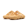 Yeezy Yeezy 450 Slide Cream Mens