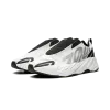 Yeezy Yeezy 700 MNVN Laceless Analog Mens