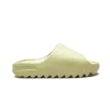 Yeezy Yeezy Slide Resin 2021 Mens