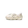 Yeezy Yeezy Foam Runner Kids Sand Pre School