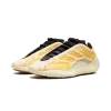 Yeezy Yeezy 700 V3 Mono Safflower Mens