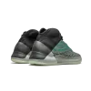 Yeezy Yeezy QNTM Teal Blue Mens
