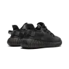 Yeezy Yeezy Boost 350 V2 Mono Cinder Mens