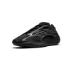Yeezy Yeezy 700 V3 Alvah Mens