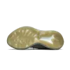 Yeezy Yeezy Boost 380 Pepper Mens
