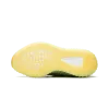 Yeezy Yeezy Boost 350 V2 Yeezreel Mens