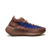 Yeezy Yeezy Boost 380 Azure Mens