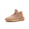 Yeezy Yeezy Boost 350 V2 Clay Mens