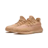 Yeezy Yeezy Boost 350 V2 Kids Clay Pre School