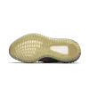 Yeezy Yeezy Boost 350 V2 Israfil Mens