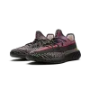 Yeezy Yeezy Boost 350 V2 Yecheil Mens
