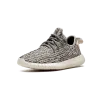Yeezy Yeezy Boost 350 Turtle Dove Mens