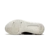 Yeezy Yeezy Boost 350 Turtle Dove Mens