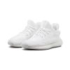 Yeezy Yeezy Boost 350 V2 Infant Triple White Toddler