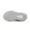 Yeezy Yeezy Boost 350 V2 Infant Triple White Toddler