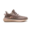Yeezy Yeezy Boost 350 V2 Mono Mist Mens