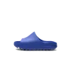 Yeezy Yeezy Slide Azure Pre School