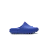 Yeezy Yeezy Slide Azure Pre School