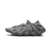 Yeezy Yeezy 450 STONE MARINE Mens