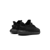 Yeezy Yeezy Boost 350 V2 Kids Onyx Pre School